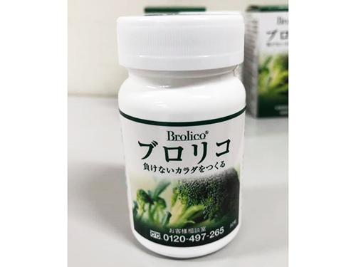 イマジン社が販売するサプリ「ブロリコ」